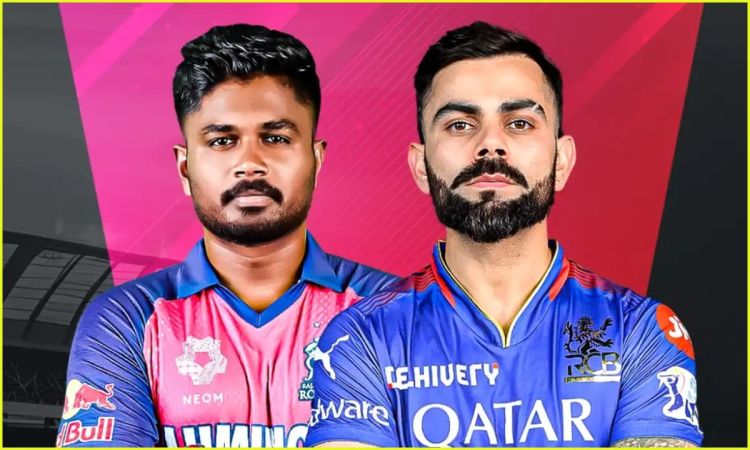 IPL 2024: राजस्थान रॉयल्स बनाम रॉयल चैलेंजर्स बेंगलुरु, ऐसी हो सकती है Playing XI