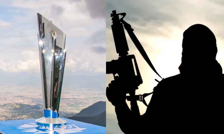 T20 World Cup 2024 पर बड़ा खतरा ! वेस्टइंडीज को मिली आतंकी हमले की धमकी