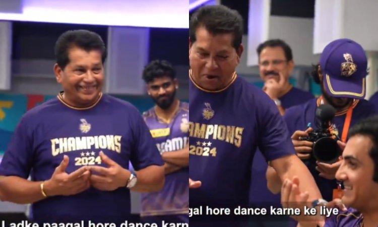 VIDEO: 'लड़के पागल हो रहे डांस करने के लिए', गंभीर ने चंद्रकांत पंडित को बीच में ही रोक दिया