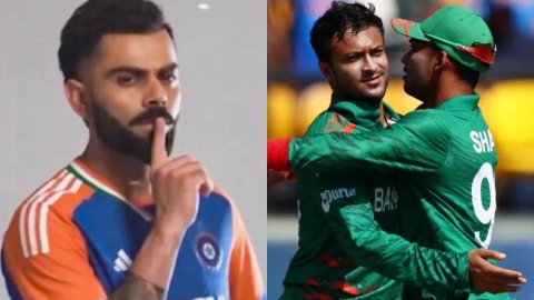 T20 World Cup 2024: वार्मअप मैचों का शेड्यूल आया सामने, बांग्लादेश से होगी टीम इंडिया की टक्कर