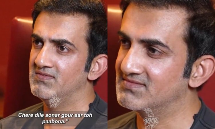 VIDEO: 'हमें कभी छोड़कर मत जाना' फैन के आंसू देखकर इमोशनल हो गए गौतम गंभीर