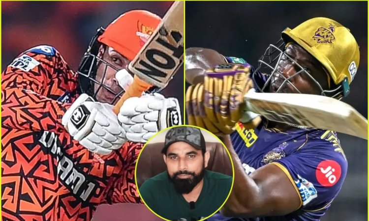 KKR vs SRH, IPL 2024: ये 4 खिलाड़ी होंगे क्वालीफायर 1 में TRUMP, Mohammed Shami ने कर दी है भविष्यवा