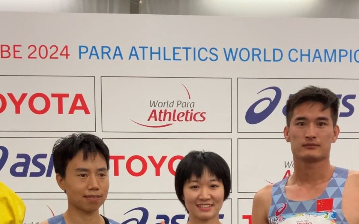 Para-Athletics Worlds: Sun Pengxiang, Wen Xiaoyan Set World Records As ...