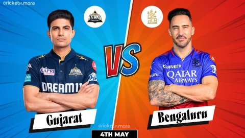 RCB vs GT: 52nd Match, Dream11 Team, Indian Premier League 2024