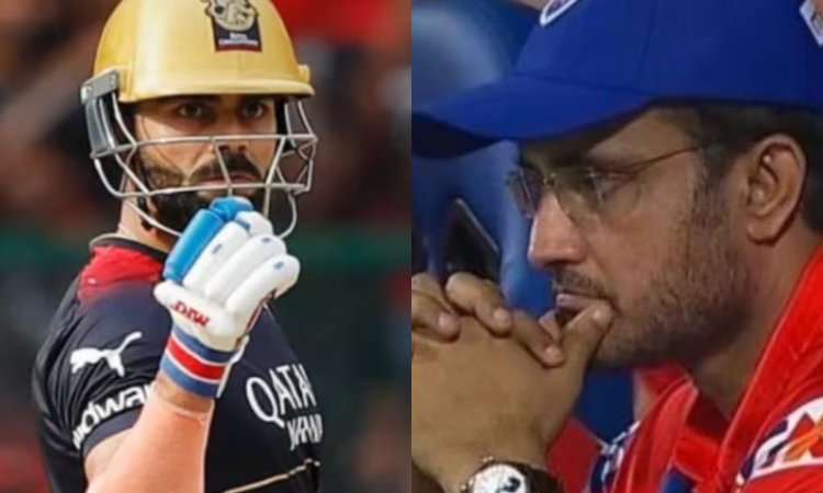 VIDEO: गांगुली ने कुछ इस तरह दी विराट को इज्ज़त, लगता है सबकुछ हो गया ठीक