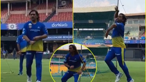 4D प्लेयर MS DHONI! अब नेट्स में बॉलिंग भी कर रहे हैं थाला; देखें VIDEO