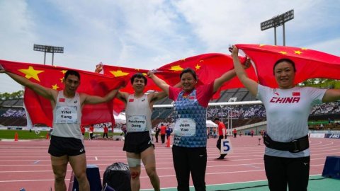 World Para-Athletics C'ships: Five world records broken in a single day as China wins six medals 