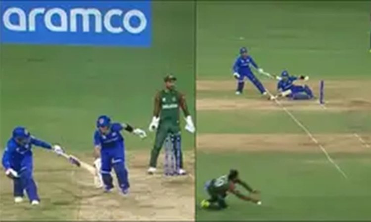 VIDEO: बांग्लादेशी फील्डर्स ने की बच्चों वाली गलती, दोनों बल्लेबाज 2 बार एक तरफ दौड़े, फिर भी नहीं क