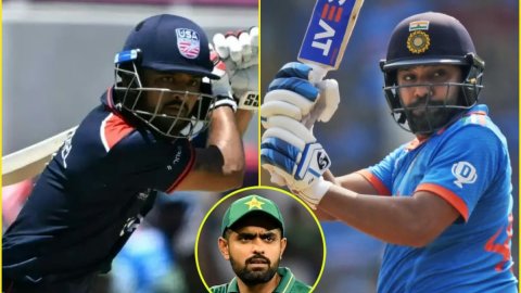 IND vs USA मैच में हुई बारिश तो क्या होगा? जान लीजिए क्या पाकिस्तान को बचा पाएगा 'कुदरत का निजाम'