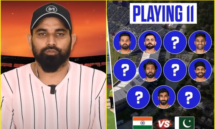 IND vs PAK मैच के लिए Mohammed Shami ने चुनी इंडियन प्लेइंग XI, VIRAT KOHLI को कर दिया रिप्लेस