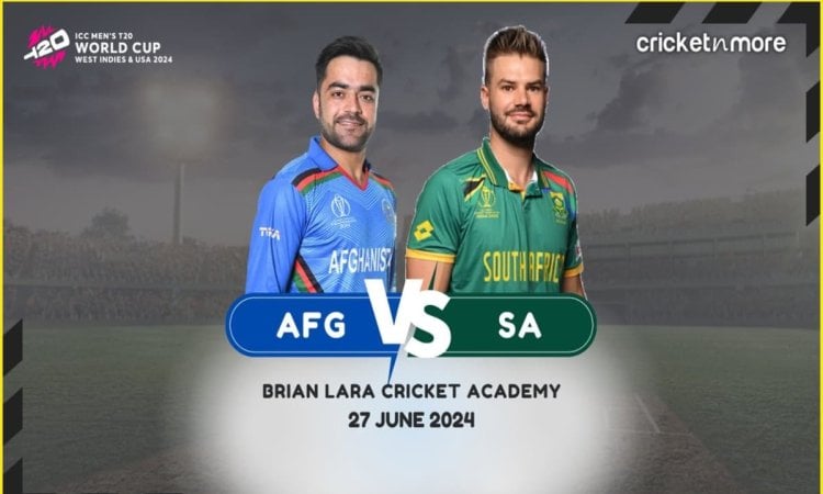 SA vs AFG Dream11 Prediction, T20 WC 2024: एडेन मार्कराम या राशिद खान, किसे बनाएं कप्तान? यहां देखें