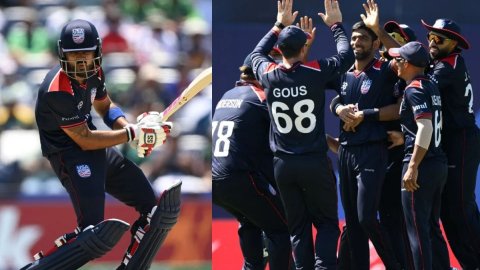 T20 WC 2024: USA ने किया सबसे बड़ा उलटफेर, पाकिस्तान को सुपर ओवर में दी मात 