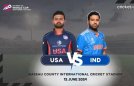 ஐசிசி டி20 உலகக்கோப்பை 2024: அமெரிக்கா vs இந்தியா - உத்தேச லெவன் & ஃபேண்டஸி லெவன் டிப்ஸ்!
