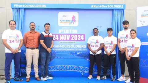 Eighth edition of Adani Ahmedabad Marathon to be held on November 24