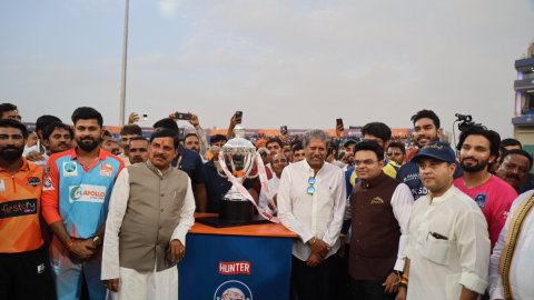 MP CM Mohan Yadav inaugurates new cricket stadium in Gwalior, launches MPPL