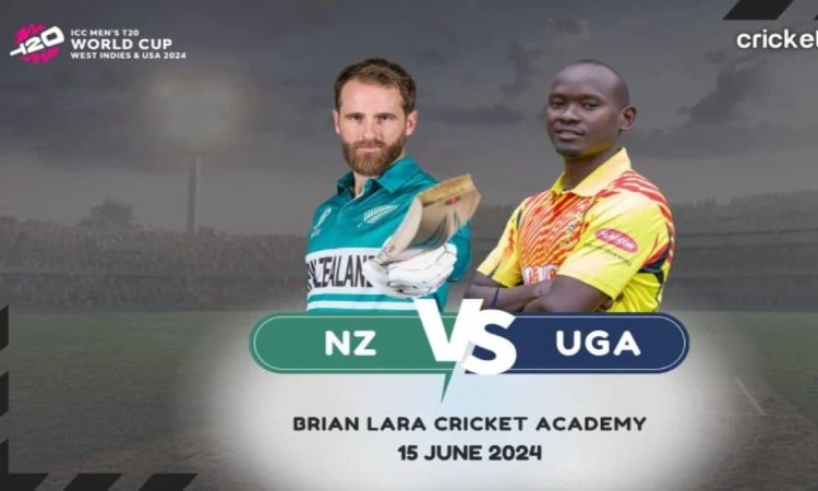 NZ vs UGA: Dream11 Prediction Match 32, ICC T20 World Cup 2024
