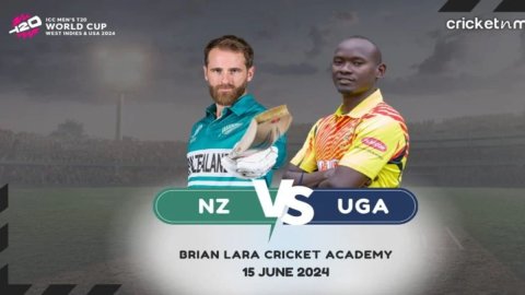 NZ vs UGA: Dream11 Prediction Match 32, ICC T20 World Cup 2024