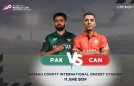 PAK vs CAN: Dream11 Prediction Match 22, ICC T20 World Cup 2024
