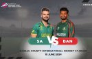 SA vs BAN: Dream11 Prediction Match 21, ICC T20 World Cup 2024