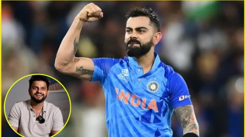 क्या Virat Kohli को T20 World Cup में करनी चाहिए ओपनिंग? सुनिए क्या बोले Suresh Raina