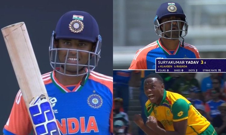 VIDEO: फाइनल में दिया सूर्यकुमार ने 'धोखा', सिर्फ 3 रन बनाकर फेंक दिया विकेट