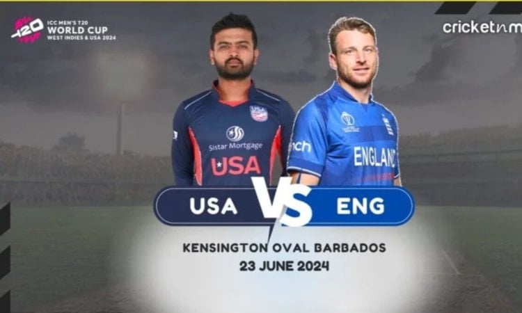 USA vs ENG: Dream11 Prediction Match 49, ICC T20 World Cup 2024