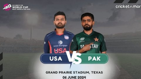 USA vs PAK: Dream11 Prediction Match 11, ICC T20 World Cup 2024