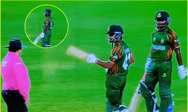 WATCH: नेपाल की टीम के साथ हुआ धोखा! LIVE MATCH मैच में बांग्लादेशी टीम ने की चीटिंग