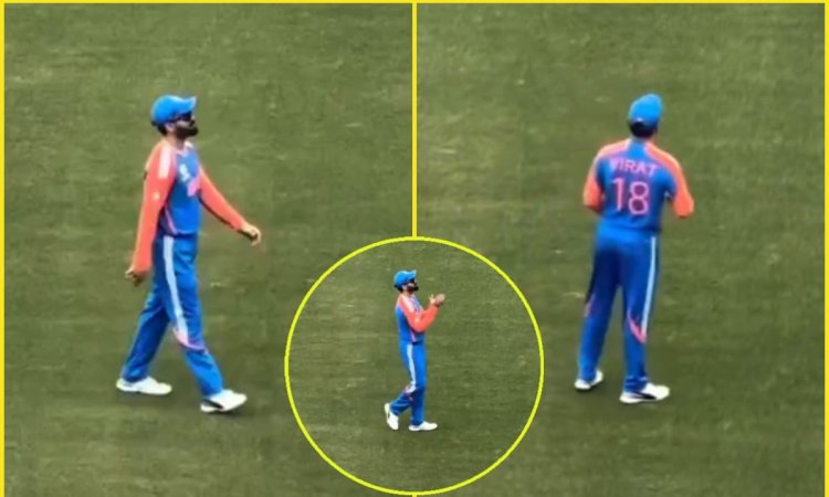 KOHLI से फैंस ने की खास डिमांड! VIRAT ने पीठ दिखाकर कर दिया IGNORE