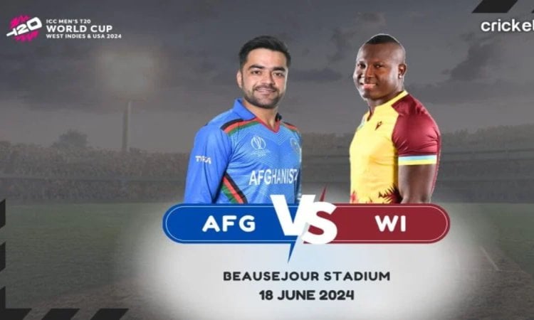 WI vs AFG: Dream11 Prediction Match 40, ICC T20 World Cup 2024