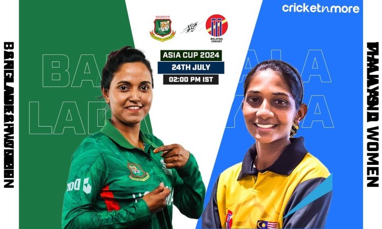 BD W vs ML W Dream11 Prediction, Asia Cup 2024: बांग्लादेश बनाम मलेशिया, ऐसे बनाएं अपनी Fantasy Team