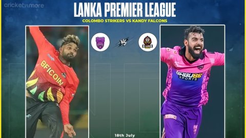 CS vs KFL Dream11 Prediction: वानिन्दु हसरंगा या शादाब खान, किसे बनाएं कप्तान? यहां देखें Fantasy Te