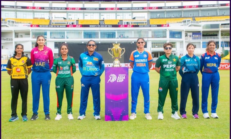 PAK W vs UAE W Dream11 Prediction, Asia Cup 2024: पाकिस्तान बनाम यूएई, ऐसे बनाएं अपनी Fantasy Team