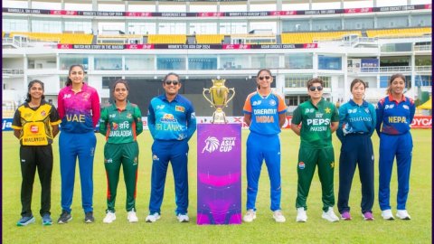 PAK W vs UAE W Dream11 Prediction, Asia Cup 2024: पाकिस्तान बनाम यूएई, ऐसे बनाएं अपनी Fantasy Team