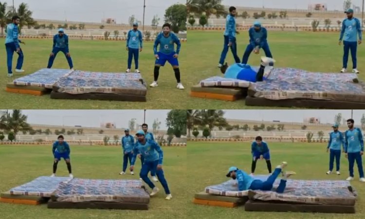 पाकिस्तानी टीम की फिर हुई फजीहत! अब गद्दे बिछाकर कर रहे थे कैच पकड़ने की प्रैक्टिस; देखें VIDEO