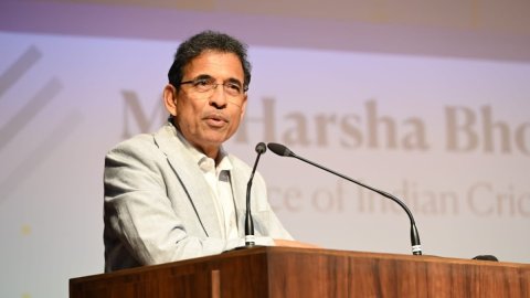 'Do not focus on the outcome, rather practice excellence in everyday life', says Harsha Bhogle at II