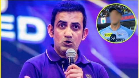 ये दिग्गज बनेगा इंडिया का नया बॉलिंग कोच! GAUTAM GAMBHIR ने ले लिया है फैसला