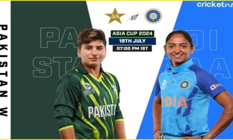 IND W vs PAK W: Dream11 Prediction Match 2, Womens Asia Cup T20 2024