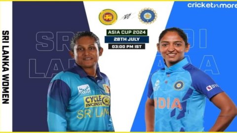 IND W vs SL W: Dream11 Prediction Final, Womens Asia Cup T20 2024