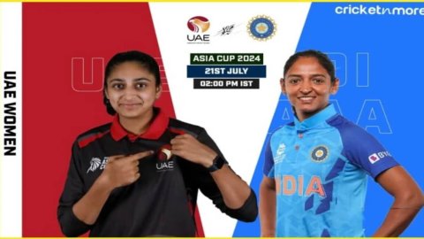 IND W vs UAE W: Dream11 Prediction Match 5, Womens Asia Cup T20 2024