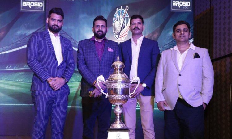 Legends Intercontinental T20 unveils trophy ahead of inaugural season