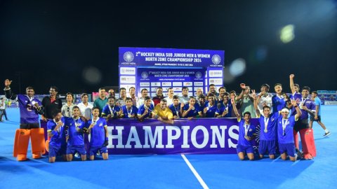 Sub-jr Women, Men North Zone Hockey: U.P, Haryana win titles