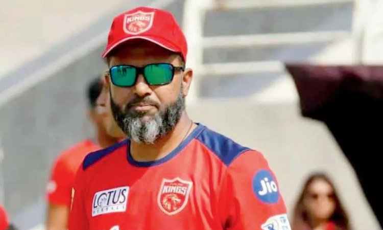  IPL 2025: पंजाब किंग्स ने लिया बड़ा फैसला, वसीम जाफर बनेंगे टीम के हेड कोच!