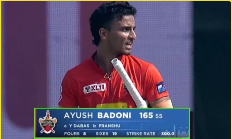 08 चौके 19 छक्के... Ayush Badoni को खरीद सकती हैं ये 3 टीमें, DPL में 300 की स्ट्राइक रेट से ठोका है