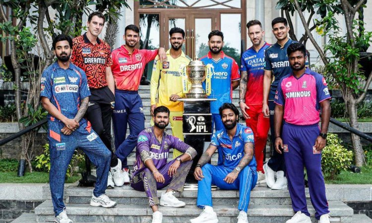 IPL 2023 ने BCCI को किया मालामाल, कमाए इतने करोड़ की उड़ जाएंगे आपके होश 