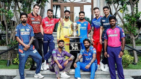 IPL 2023 ने BCCI को किया मालामाल, कमाए इतने करोड़ की उड़ जाएंगे आपके होश 