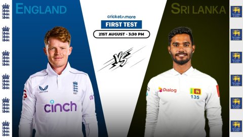 ENG vs SL 1st Test Dream11 Prediction: इंग्लैंड बनाम श्रीलंका, मैनचेस्टर टेस्ट के लिए ऐसे चुने Fanta