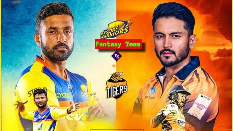 HT vs MW Dream11 Prediction: हुबली टाइगर्स और मैसूरु वॉरियर्य के बीच होगा दूसरा सेमीफाइनल, ऐसे बनाएं