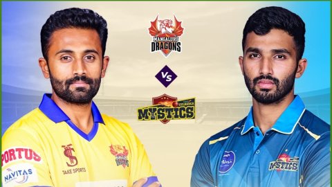 MD vs GMY Dream11 Prediction: श्रेयस गोपाल या देवदत्त पडिक्कल, किसे बनाएं कप्तान? यहां देखें Fantasy