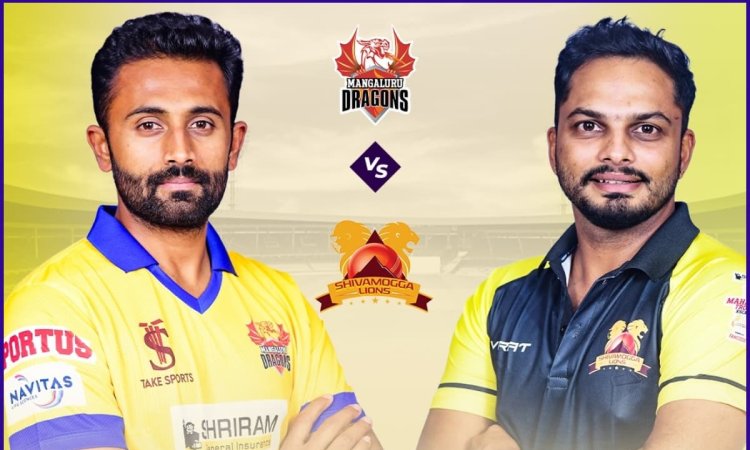 MD vs SL Dream11 Prediction: मैंगलोर ड्रैगंस बनाम शिवमोगा लायंस, यहां देखें Fantasy Team